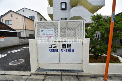 【その他共用部分】 | 第2コーポ大喜