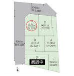 世田谷区給田5丁目の画像