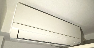 【設備】 | グリシーヌ松原