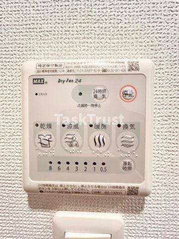 【設備】 | セレニテ京橋クレア