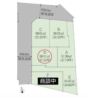 【区画図】 | 世田谷区給田5丁目