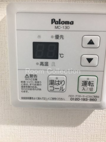 高円寺プレイスのその他