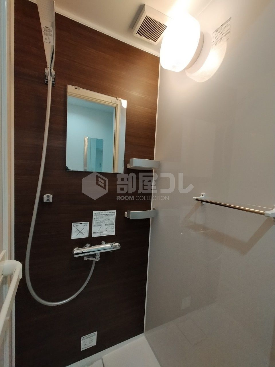 高円寺プレイス