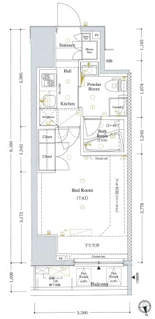 ＡＸＡＳ木場アジールコート