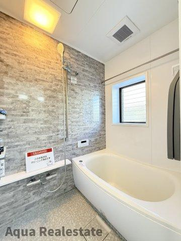 高松市成合町　リノベ住宅の浴室|日々の疲れを癒すお風呂付です