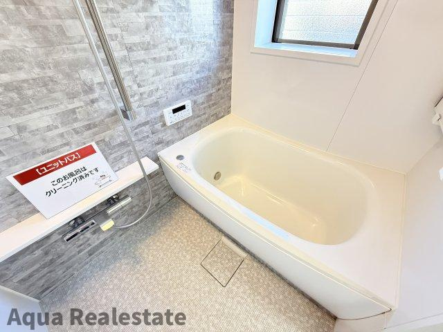 高松市成合町　リノベ住宅の浴室|コンパクトで使いやすいお風呂です