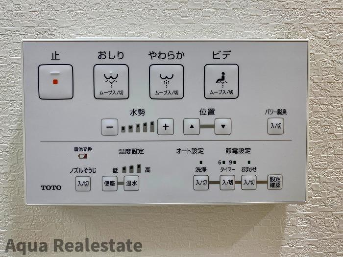 高松市成合町　リノベ住宅の防犯設備