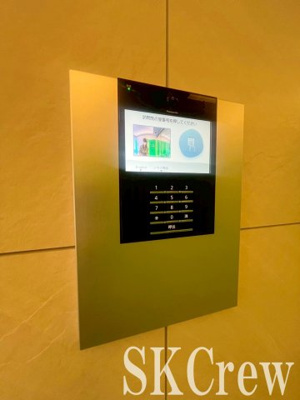 【セキュリティ】 | パレステージ練馬Ⅲ 