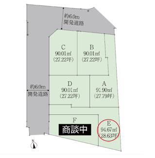 【区画図】 | 世田谷区給田5丁目