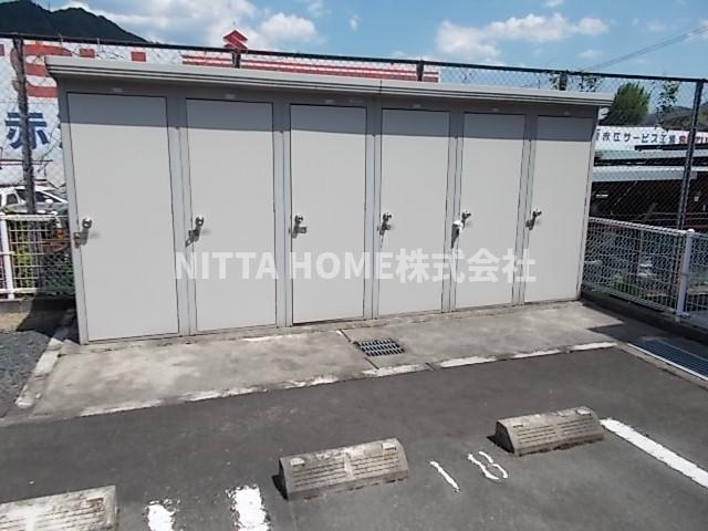 メゾンみやびＥのその他共用部分|外部トランクは無料で使用OK♪