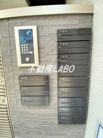 ALEGRIA九条のその他