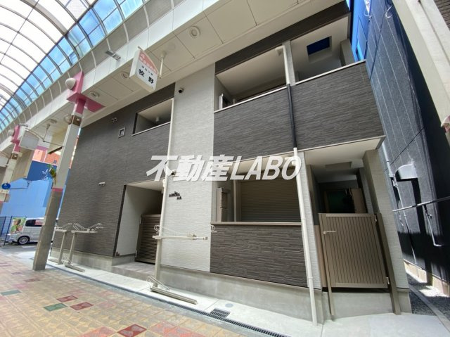 ALEGRIA九条のその他