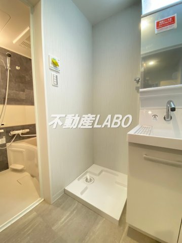 ALEGRIA九条のその他共用部分