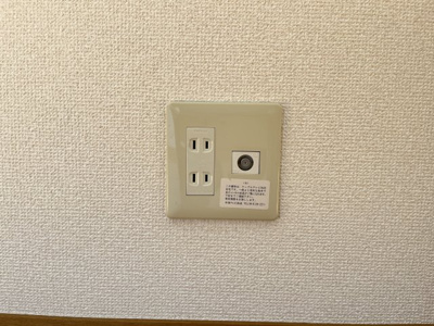 【設備】 | パープル