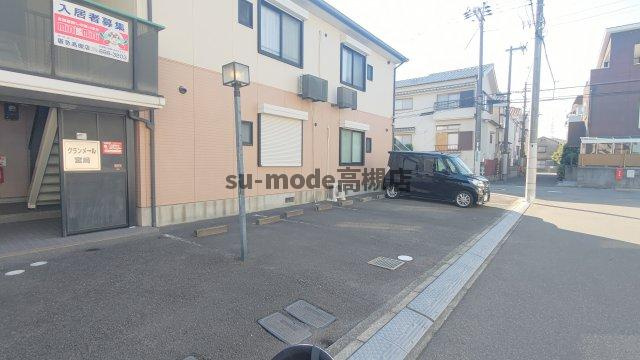 グランメール宮﨑の駐車場