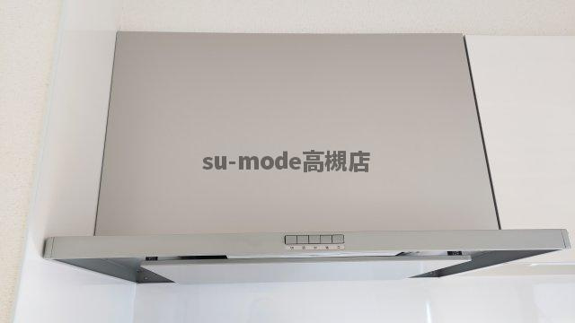 グランメール宮﨑の設備