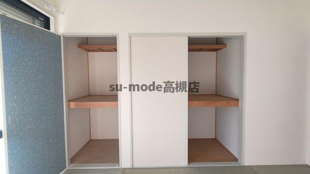 グランメール宮﨑の収納