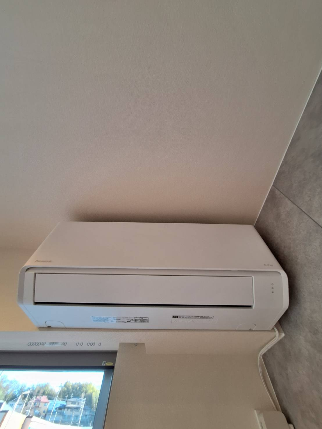 王禅寺西７丁目メゾンの庭