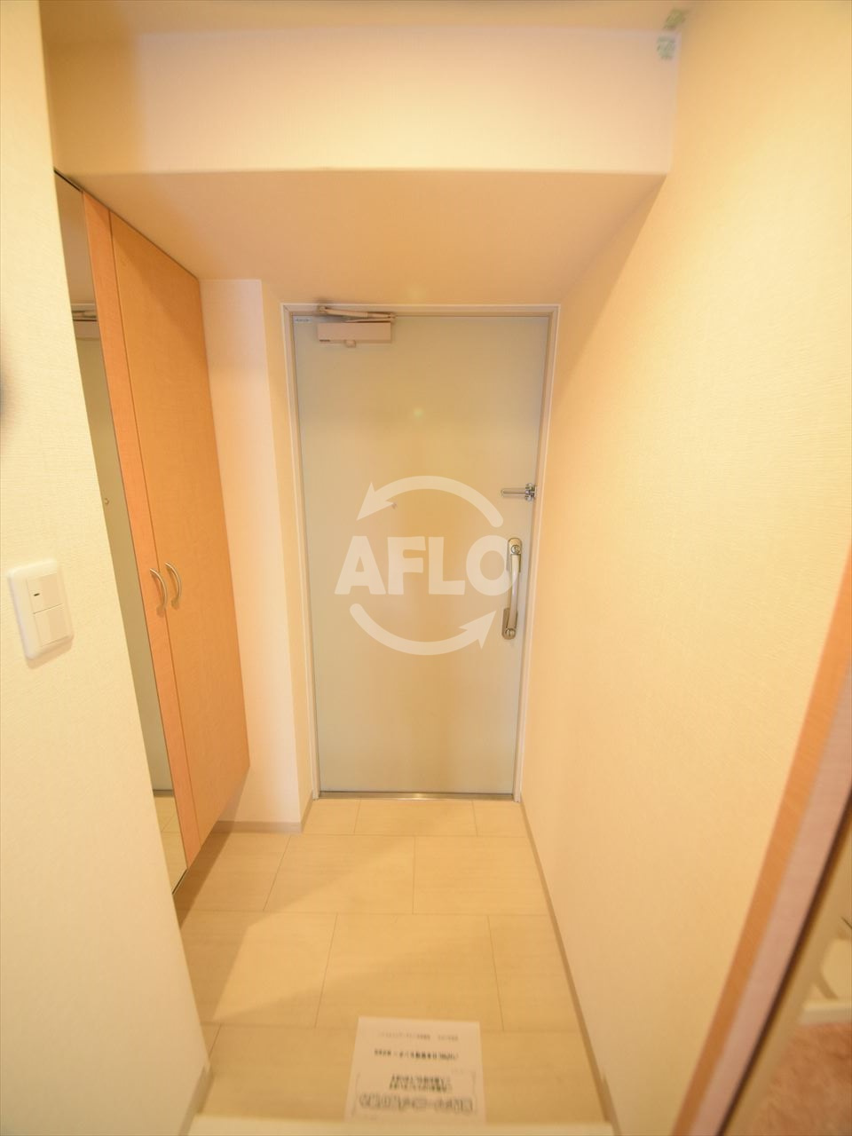 ソルグランデの玄関|ソルグランデ　玄関