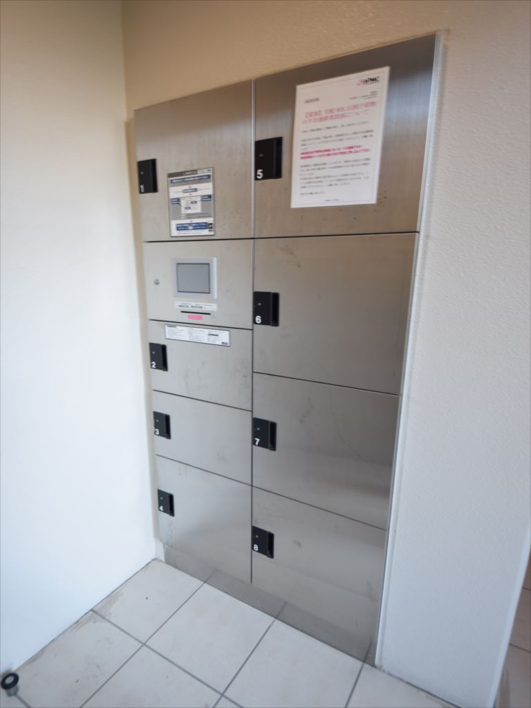 ソルグランデのその他共用部分|ソルグランデ　宅配ボックス