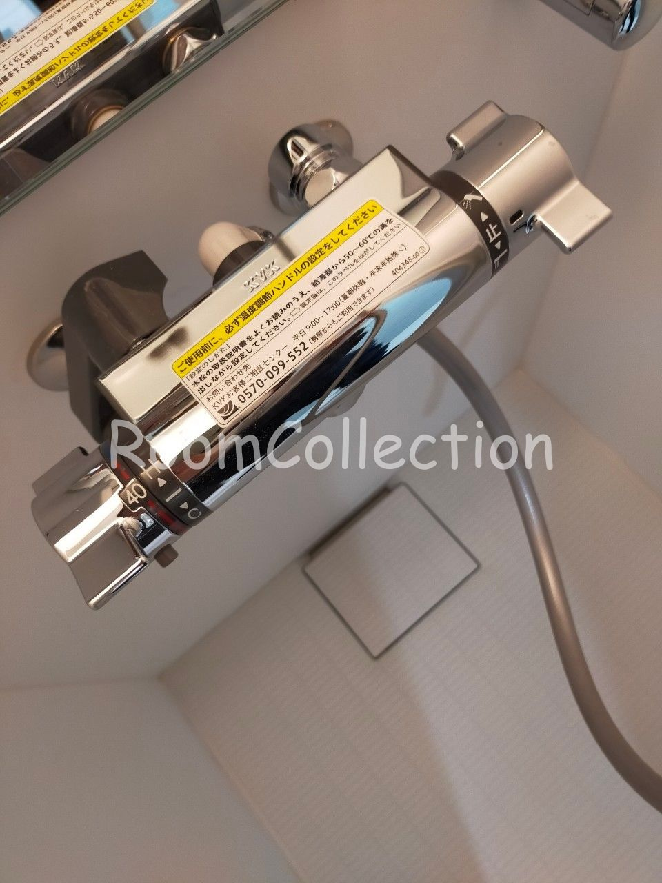 SLSG荒川町屋|☆☆ネット無料・新築物件　類似デザイナーズ都内各所で取り扱い中☆☆