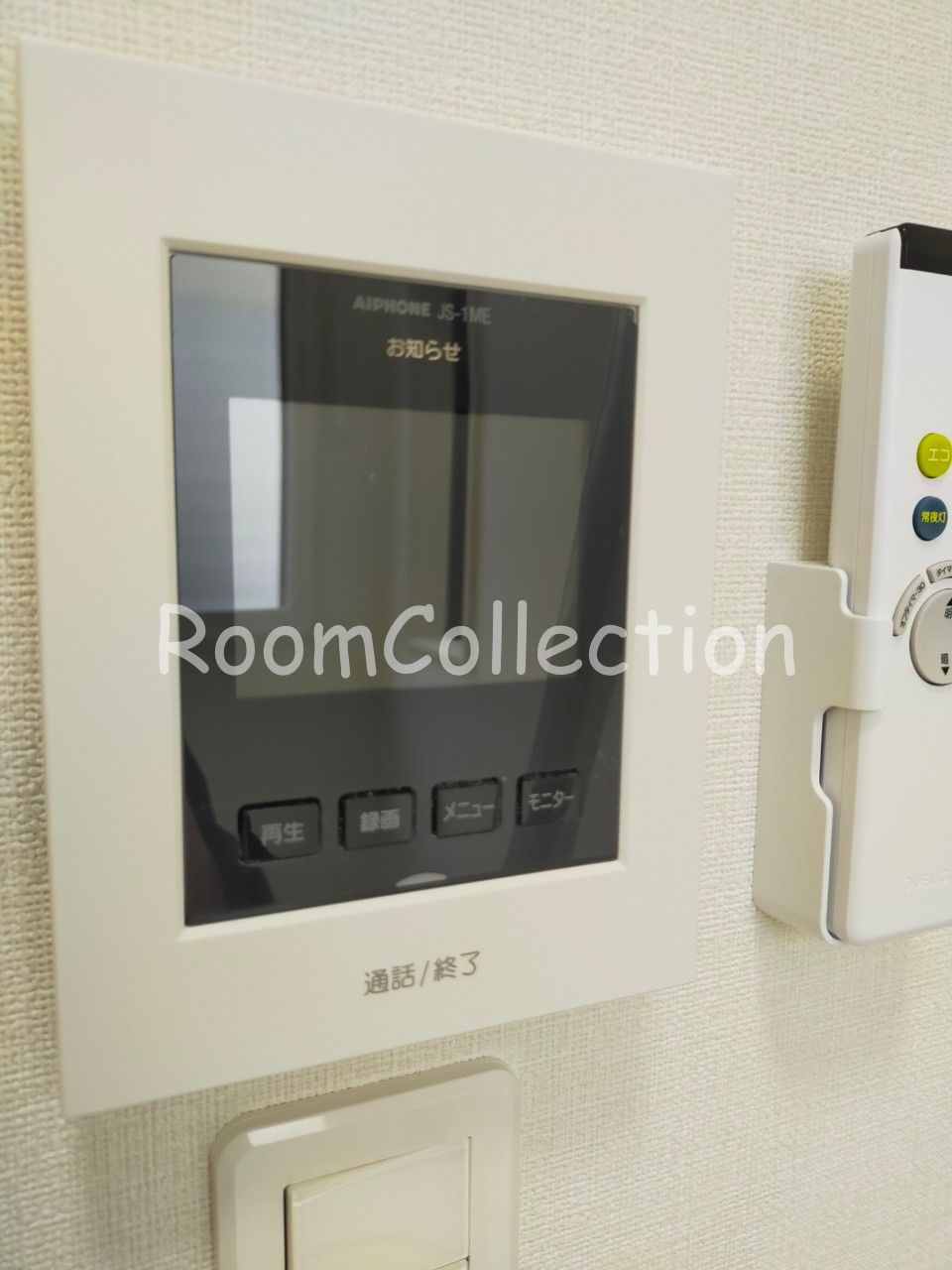 SLSG荒川町屋のセキュリティ|☆☆ネット無料・新築物件　類似デザイナーズ都内各所で取り扱い中☆☆