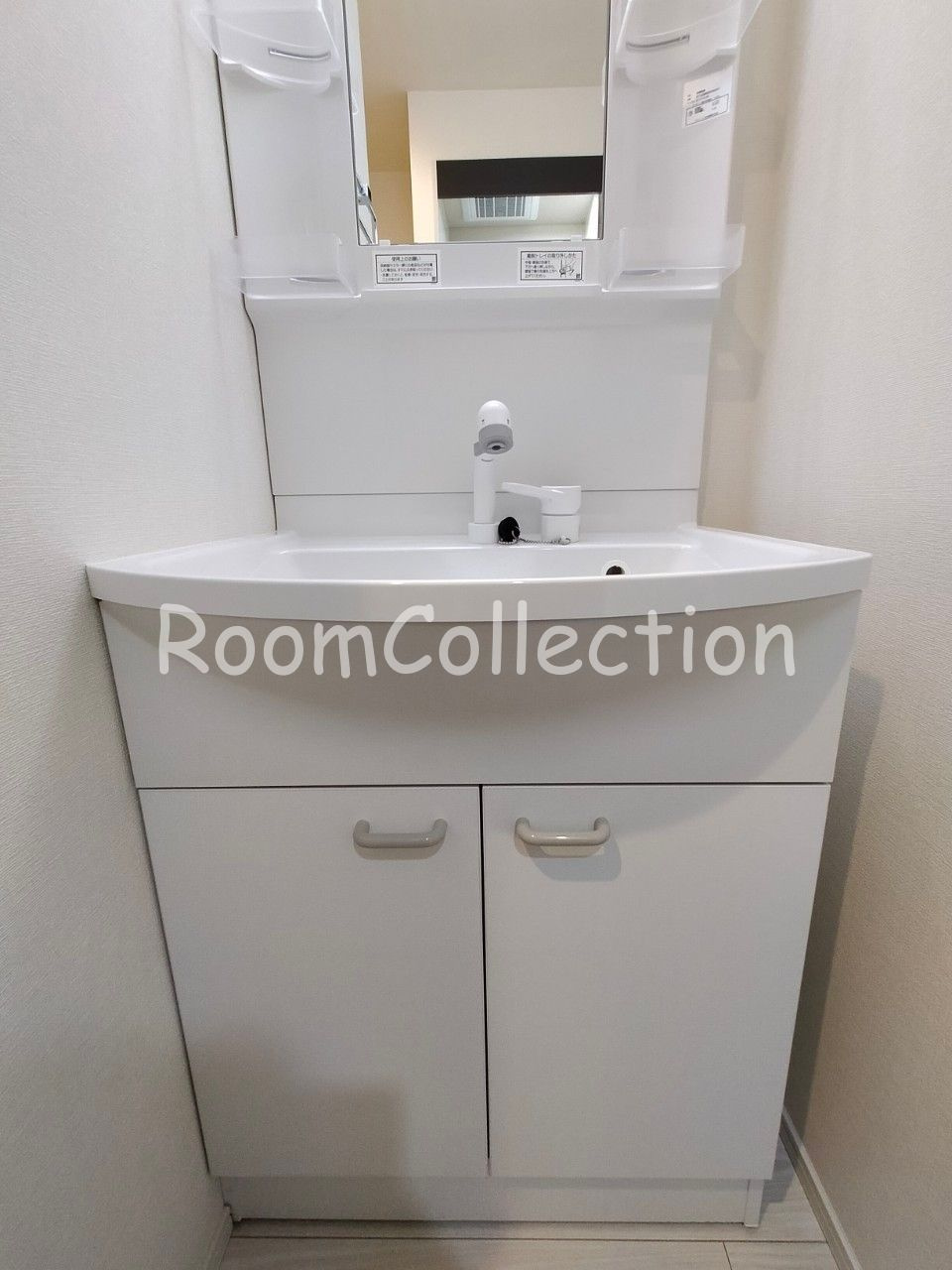 SLSG荒川町屋の独立洗面台|☆☆ネット無料・新築物件　類似デザイナーズ都内各所で取り扱い中☆☆