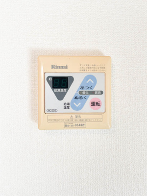 【設備】 | シャーメゾンＭ