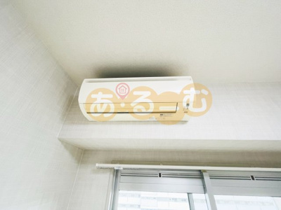 【設備】 | ラフィネ淀川