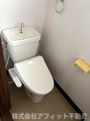 【トイレ】 | ハイツ竹内Ⅰ | 温水洗浄便座