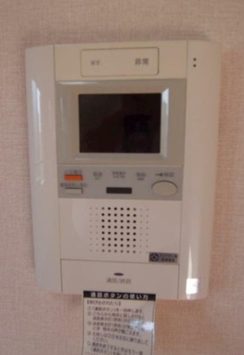 【セキュリティ】 | メインステージ飯田橋