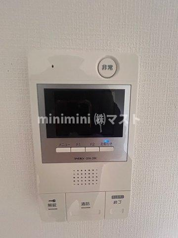 ジアコスモ大阪ベイシティのセキュリティ