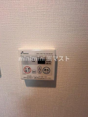 ジアコスモ大阪ベイシティの設備