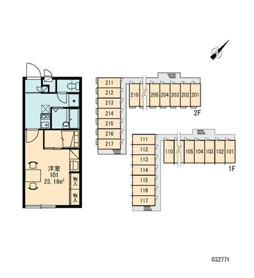 【区画図】 | 新町