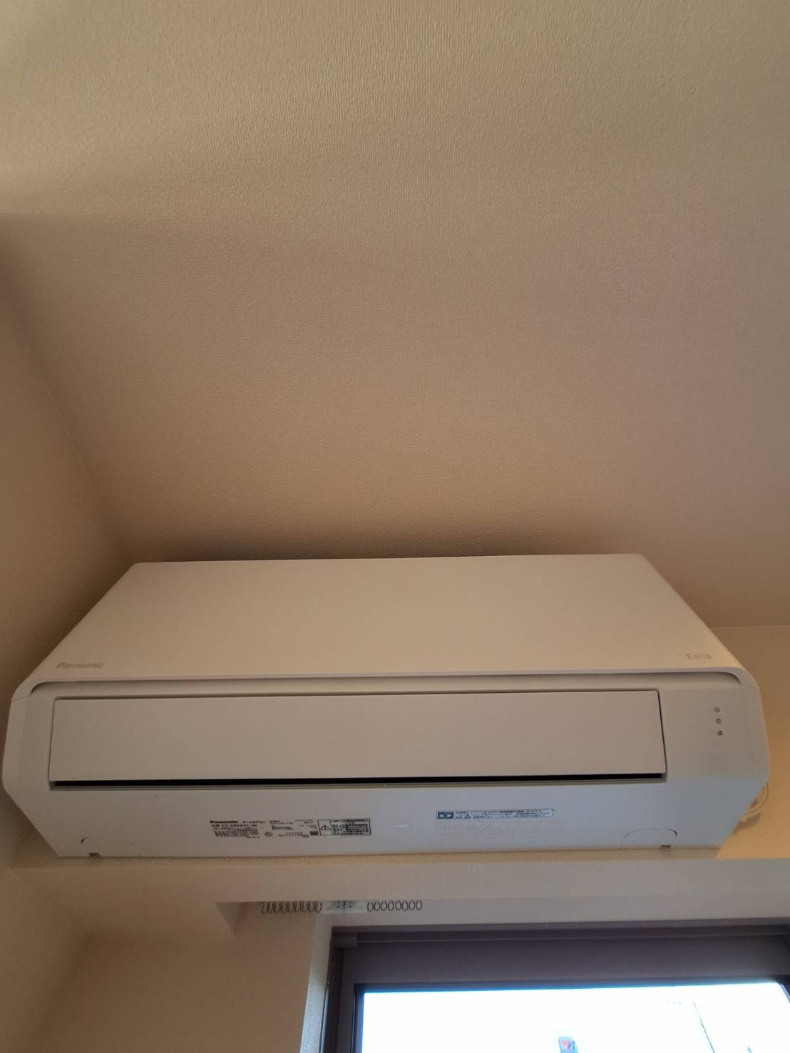 ラ　カーザ　ドルチェの設備