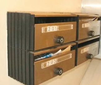 【その他】 | シュレイユ池袋