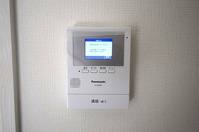 【セキュリティ】 | モダンコート祖師谷