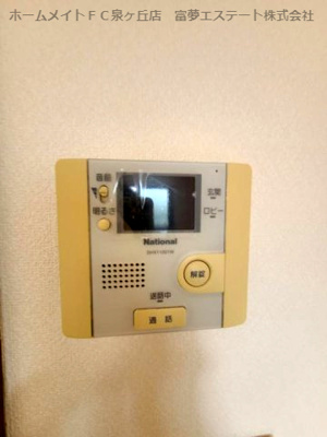 【セキュリティ】 | アンプルールフェールフォルス