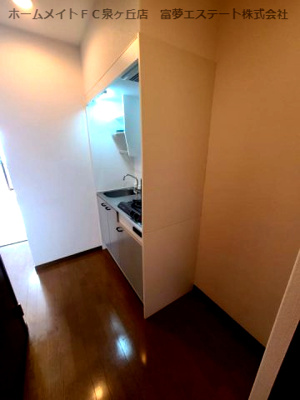 【キッチン】 | アンプルールフェールフォルス