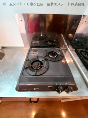 【キッチン】 | アンプルールフェールフォルス