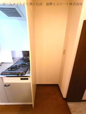 【キッチン】 | アンプルールフェールフォルス | 冷蔵庫スペース