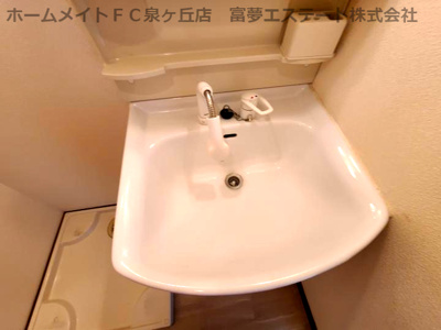 【洗面所】 | アンプルールフェールフォルス | 洗髪洗面化粧台