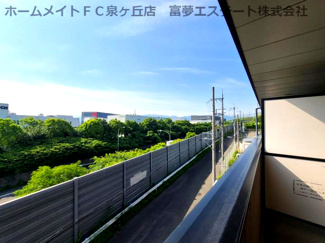 【展望】