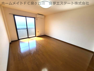 【居間・リビング】 | アンプルールフェールフォルス