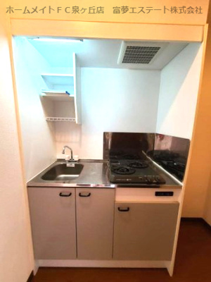 【キッチン】 | アンプルールフェールフォルス