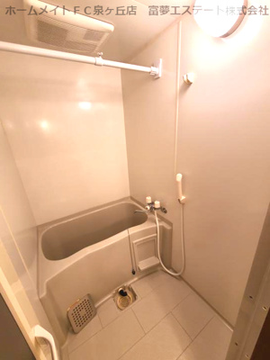 【浴室】 | アンプルールフェールフォルス