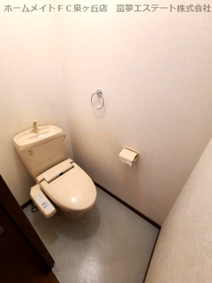 【トイレ】 | アンプルールフェールフォルス