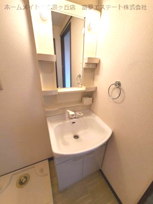 【洗面所】 | アンプルールフェールフォルス