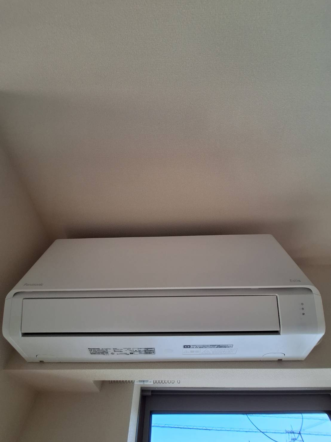 王禅寺西７丁目メゾンの設備