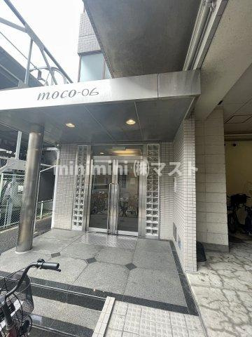 moco-06のエントランス